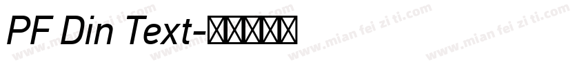 PF Din Text字体转换